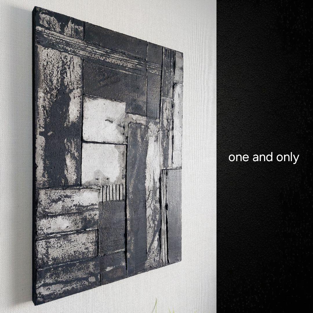 テクスチャーアート★≒60×42×3㎝　　抽象画 現代アート　インテリア