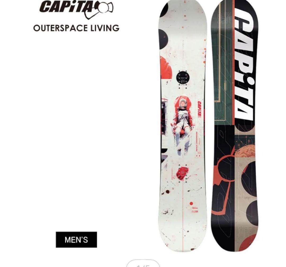【新品未使用】25-26モデル CAPITA キャピタ154cm