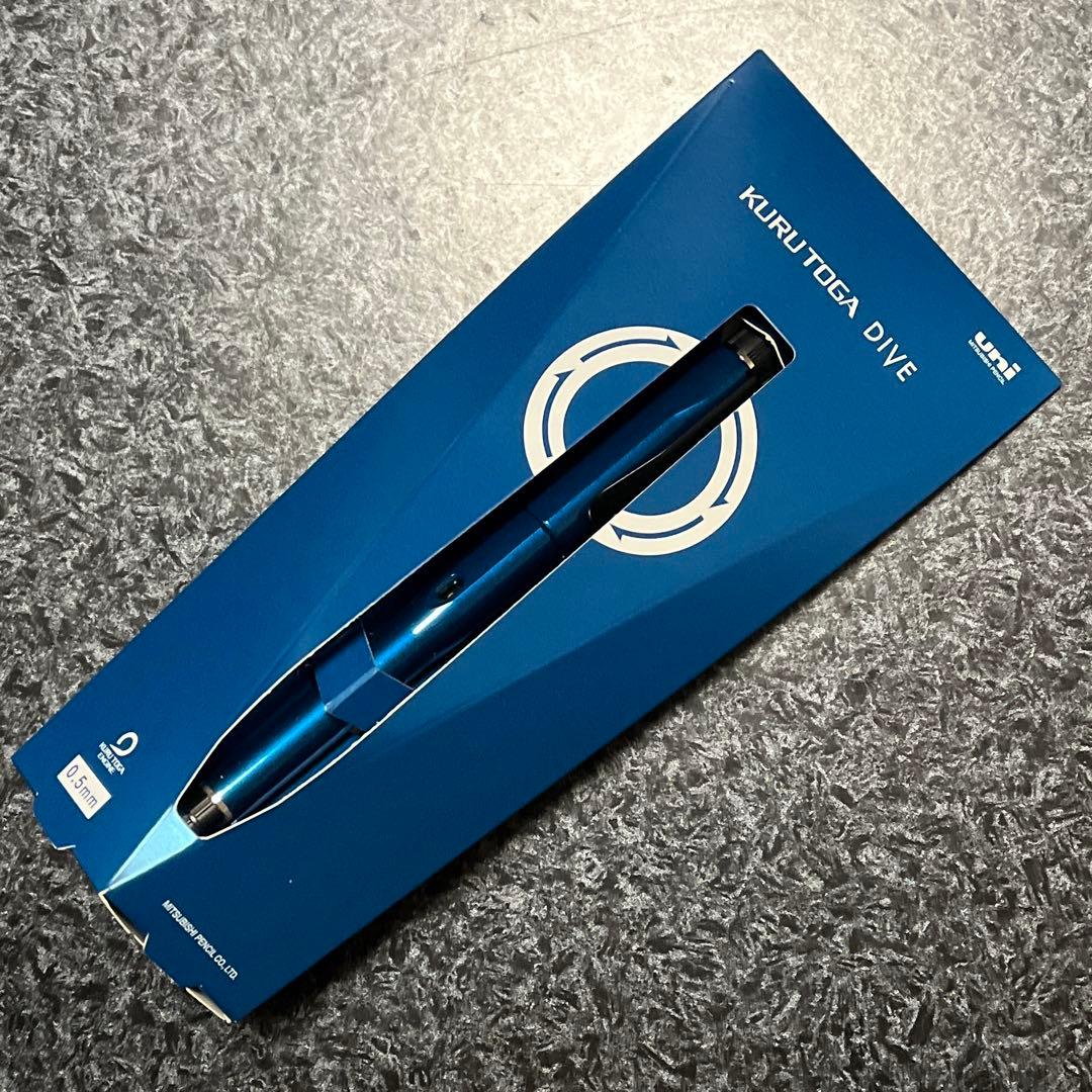 クルトガダイブ グランブルー