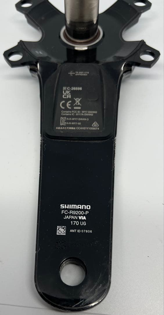 シマノ　FC-R9200-P DURA-ACE パワーメーター　170mm