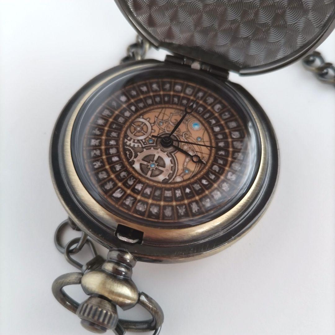 メギド７２　懐中時計　メギド72　メモリアル懐中時計　時計　祖時計