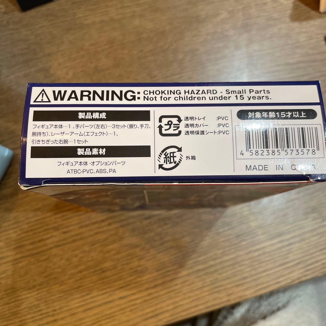 EVOLUTION TOYヒーローアクション メタルダー ゴーストバンクシリーズ