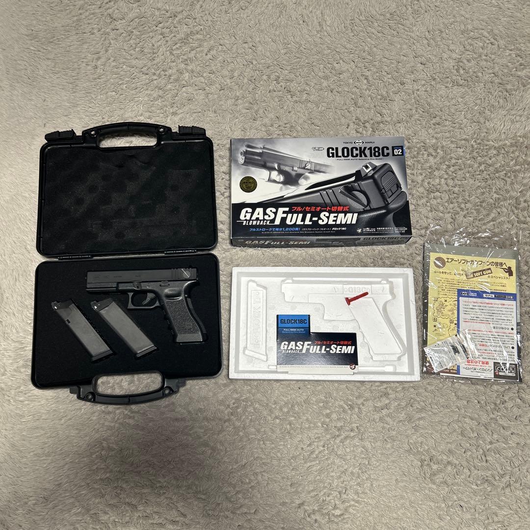 GLOCK 18C ガスブローバックハンドガン