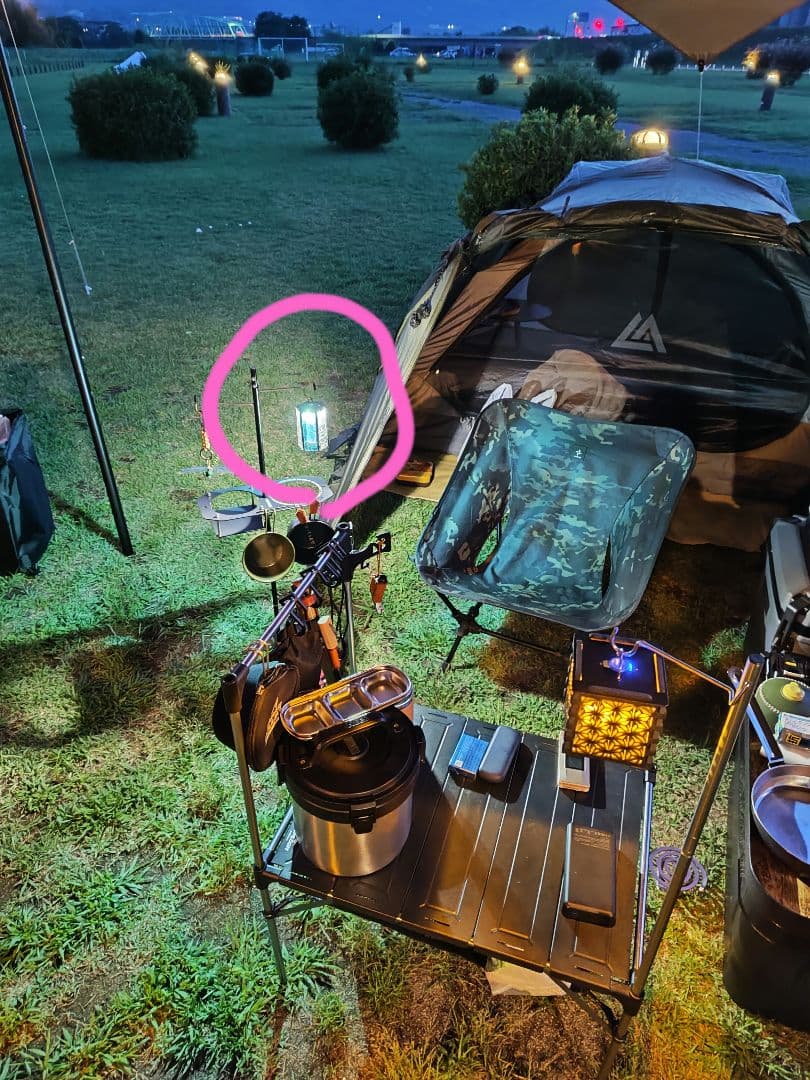 ゴールゼロ　LEDランタンシェード　 青とクリアガラス