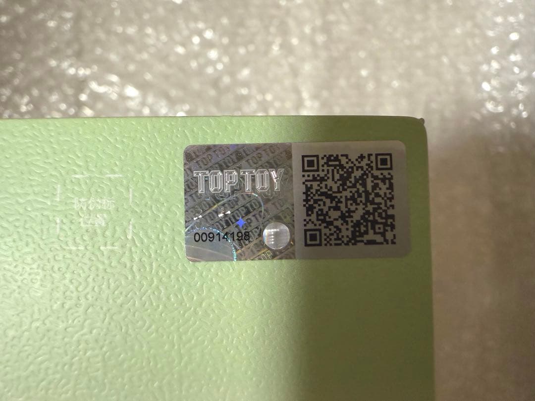 toptoy トップトイ ズートピア ぬいぐるみペンダント 未開封3点