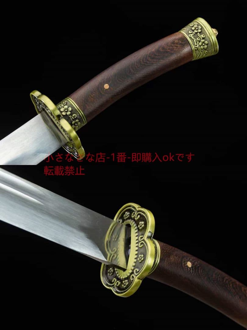 梅清刀-高性能マンガン鋼 古兵器 武具　刀装具　日本刀　模造刀 居合刀