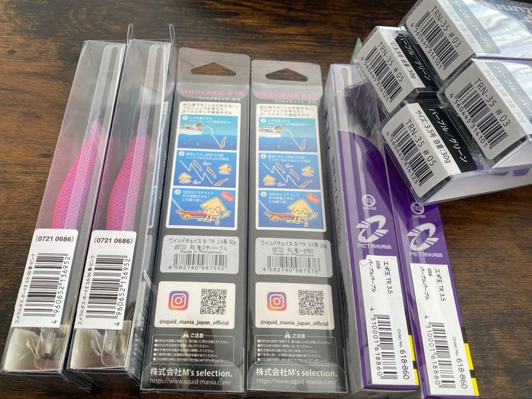 ティップラン用　エギ　まとめ売り