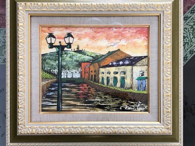 お得 油彩画F３号（小樽運河）額付き❣️