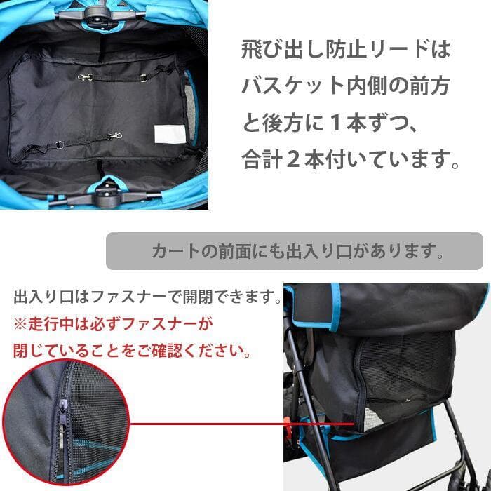 訳あり品 ペットアンドペッツ スイフト ペットストローラー ペットカート 犬 猫