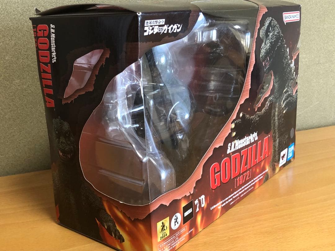 ゴジラ1972 モンスターアーツ　バンダイ　ジャンク