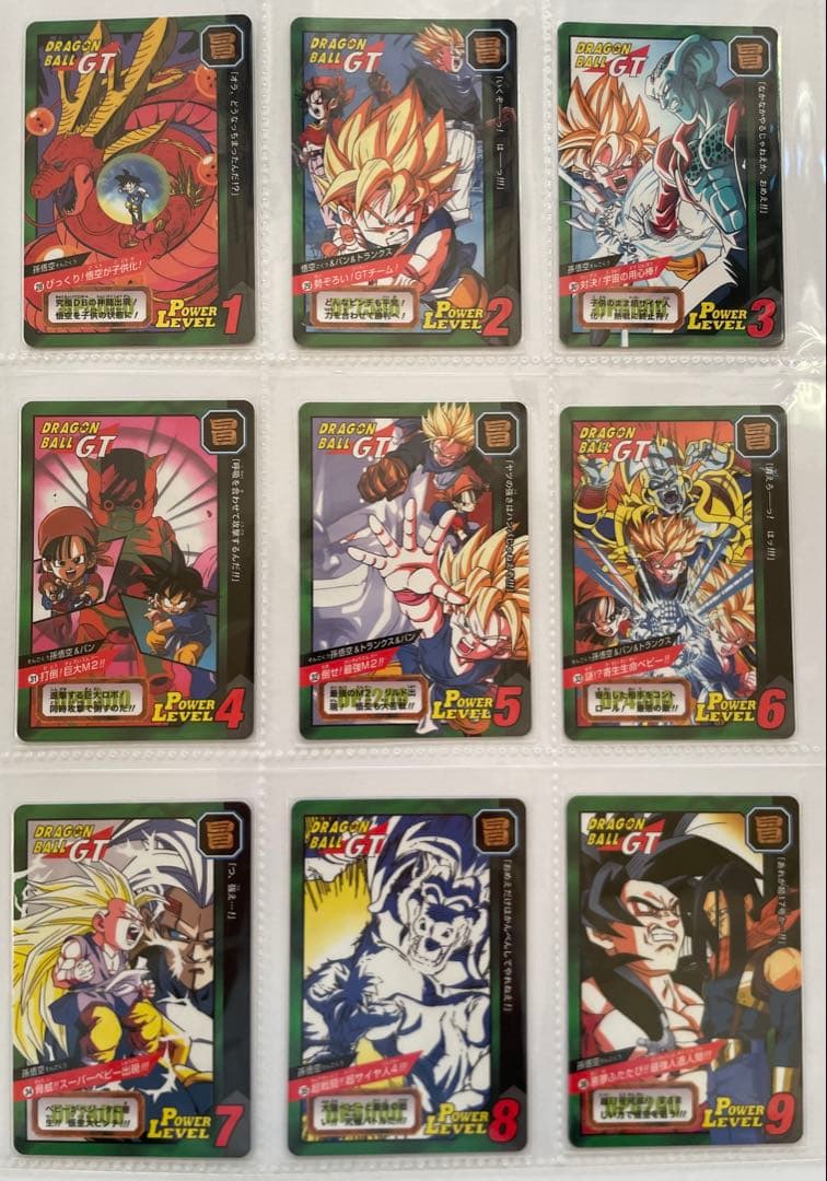 ドラゴンボール 　カードダス　悟空スペシャル＆特別弾コンプリート82枚セット