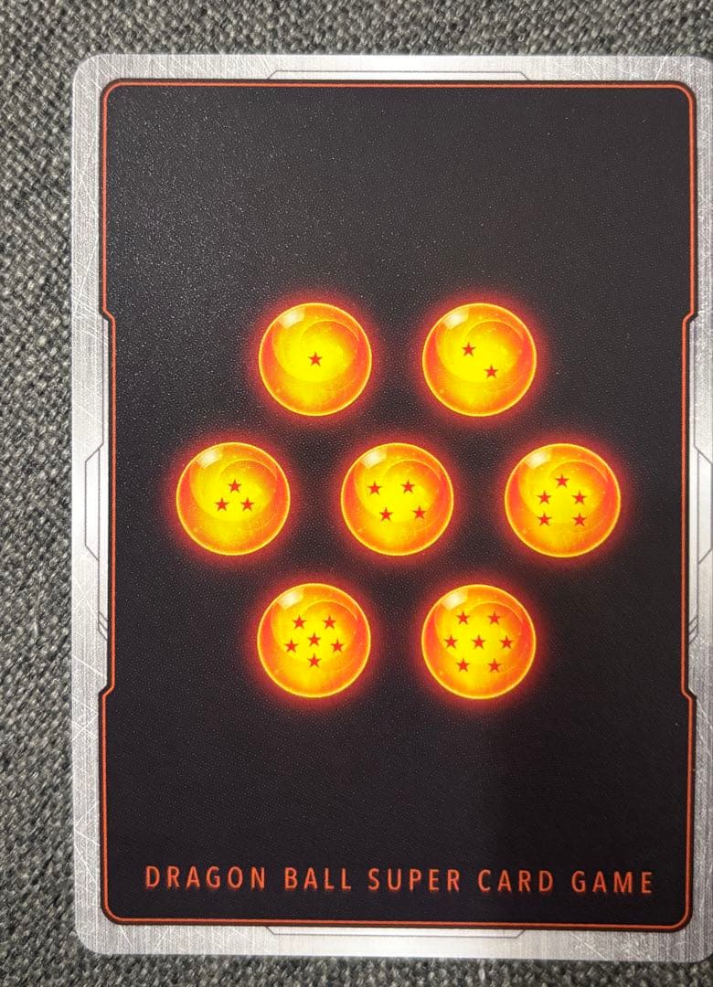 ギガンティック・ミーティア　かめはめ波　パラレル　墨絵