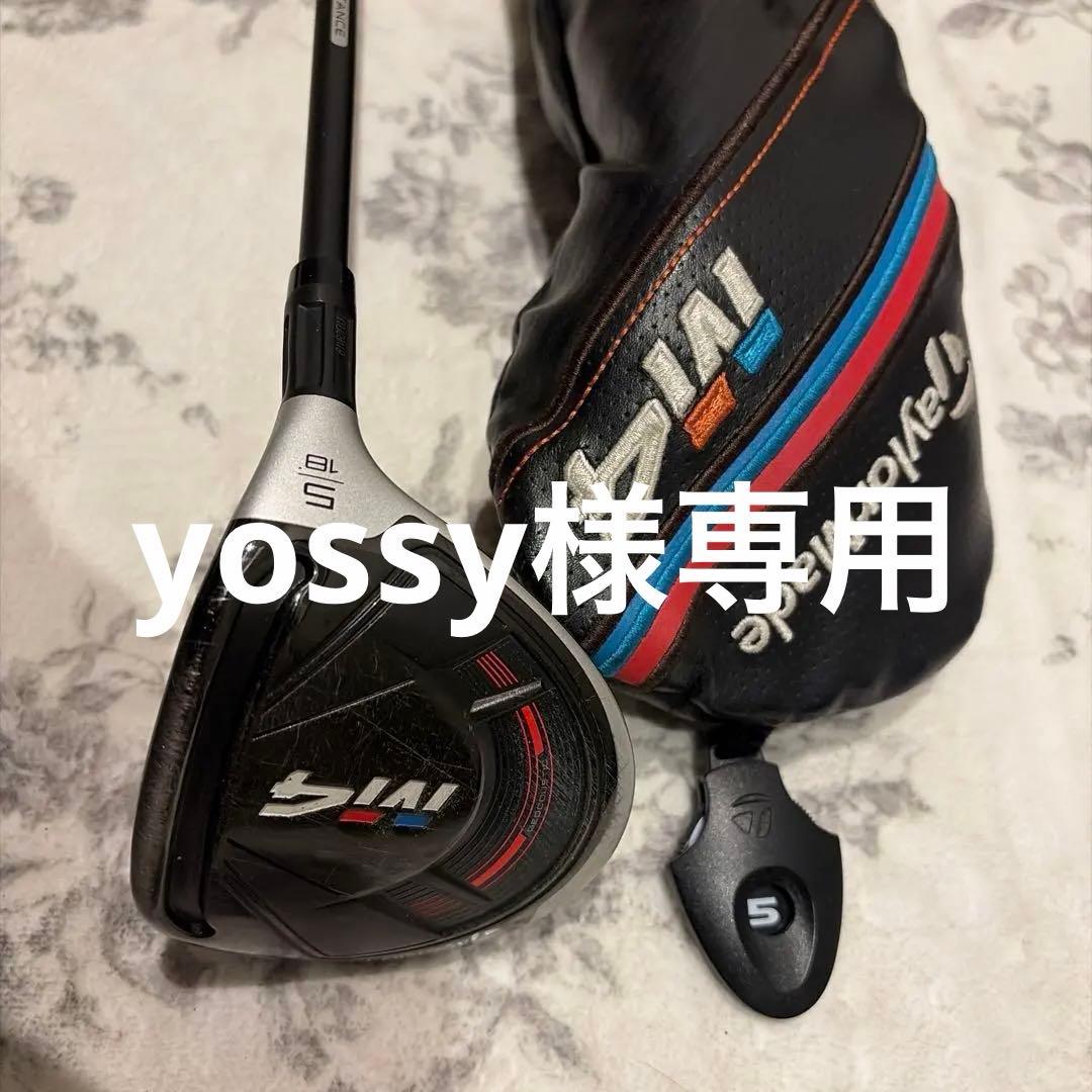 M4 5番ウッド 純正カスタムシャフト　ヘッドカバー付き