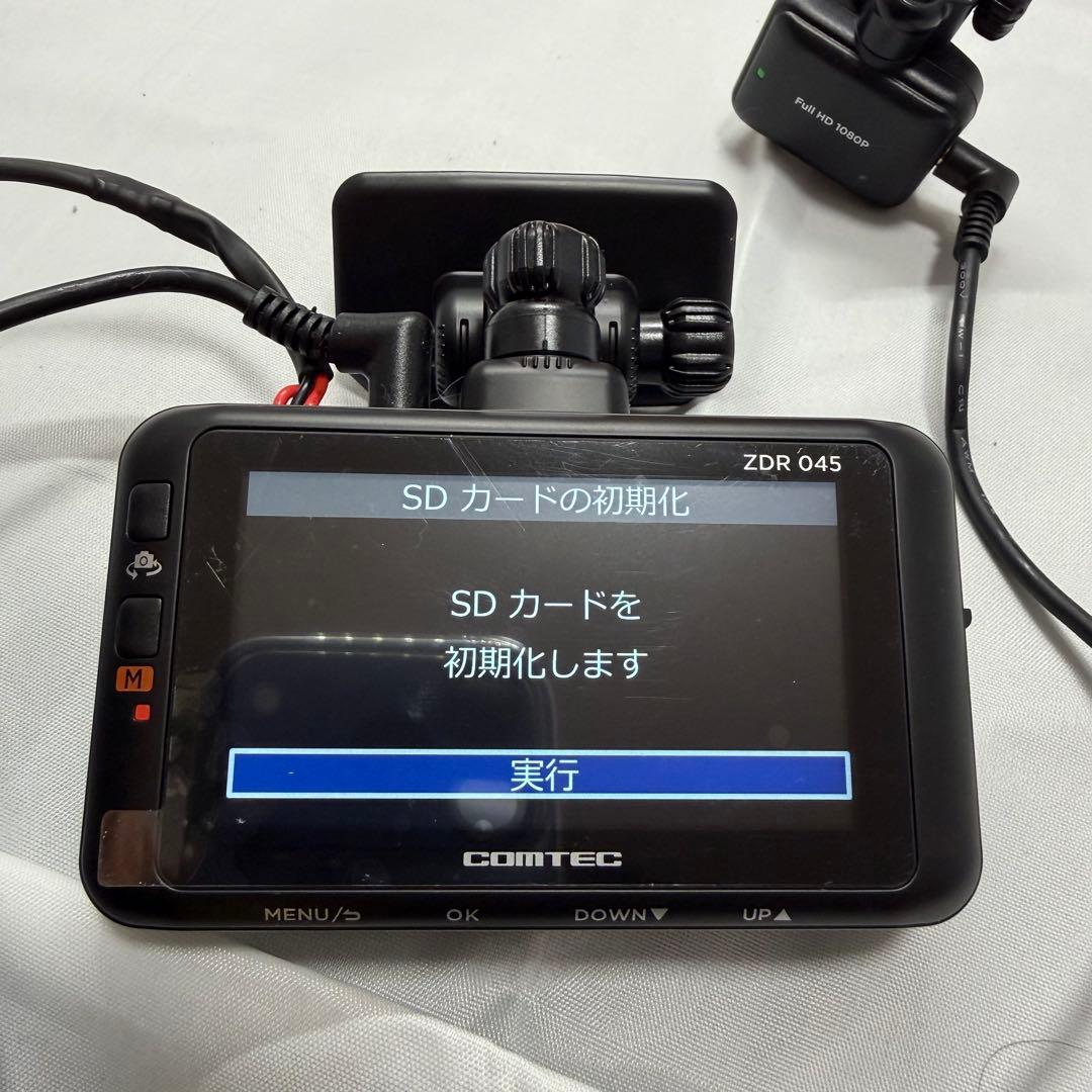 コムテック comtec ドライブレコーダー ZDR045 中古品
