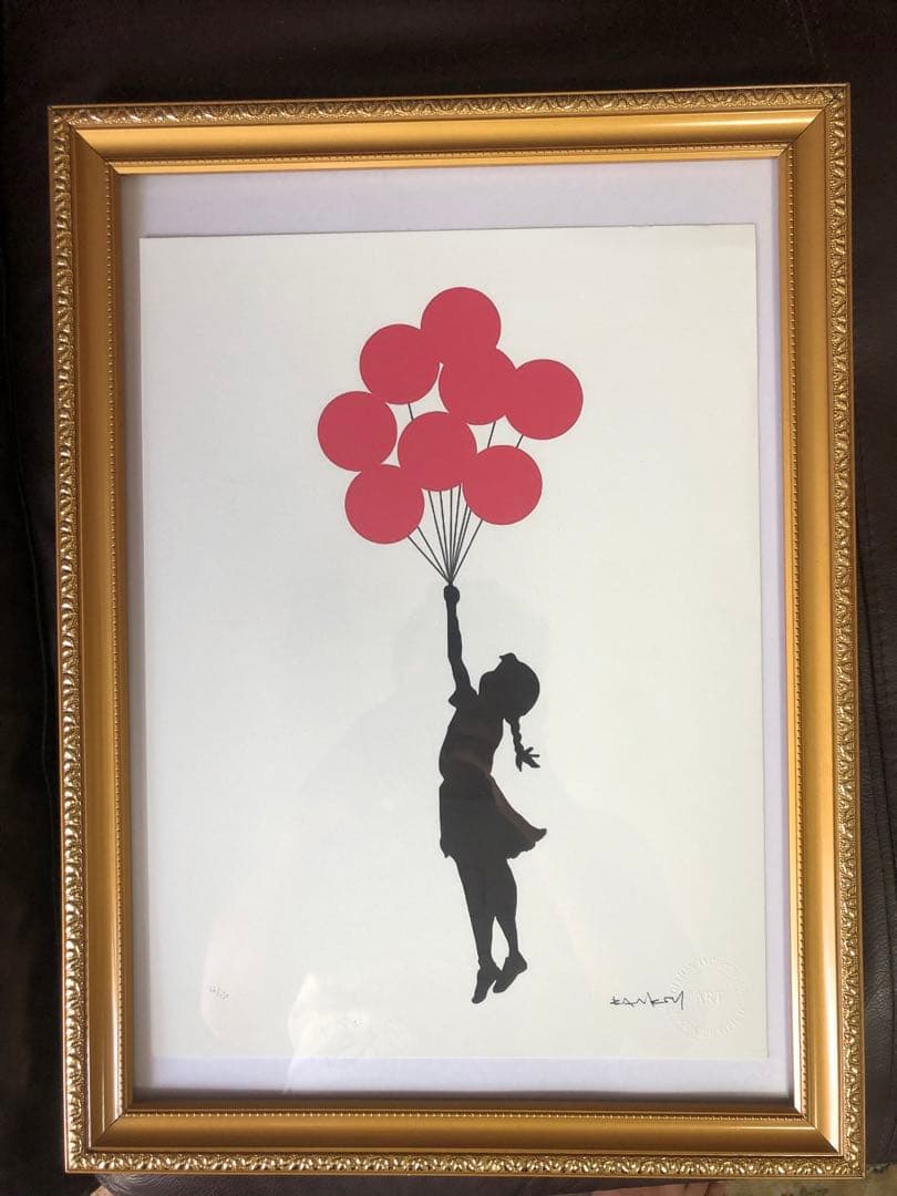 バンクシー フライング バルーンガール
