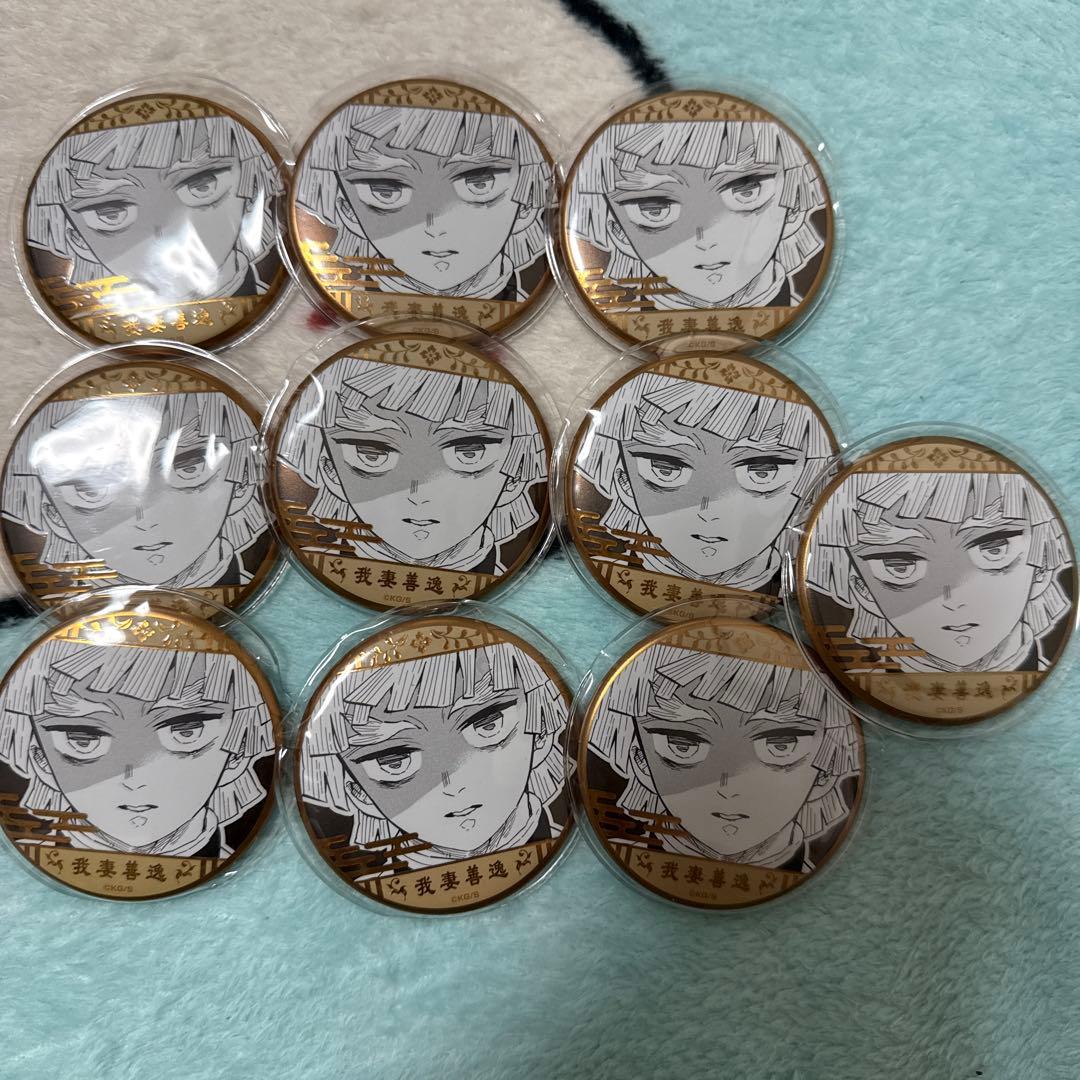 鬼滅の刃 我妻善逸 デコレクション缶バッジ 第2弾 原画展　10点
