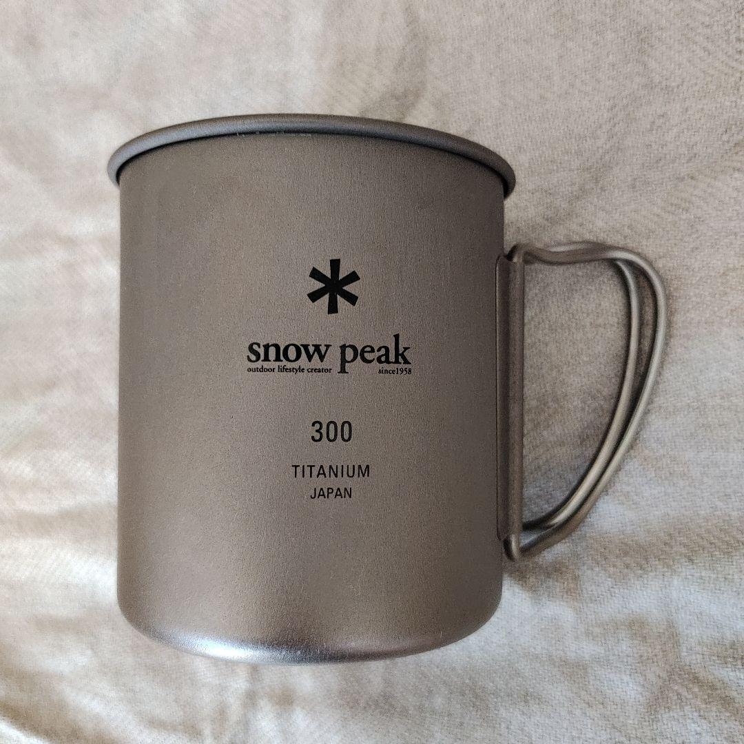  peak チタンマグカップ 300　4つセット