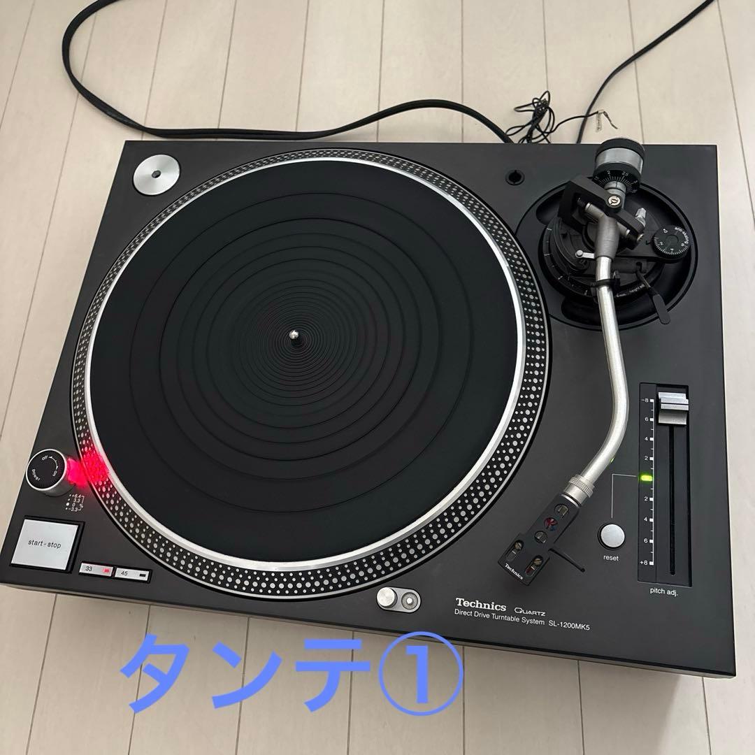 Technics SL-1200 ターンテーブル２台　ミキサー　セット
