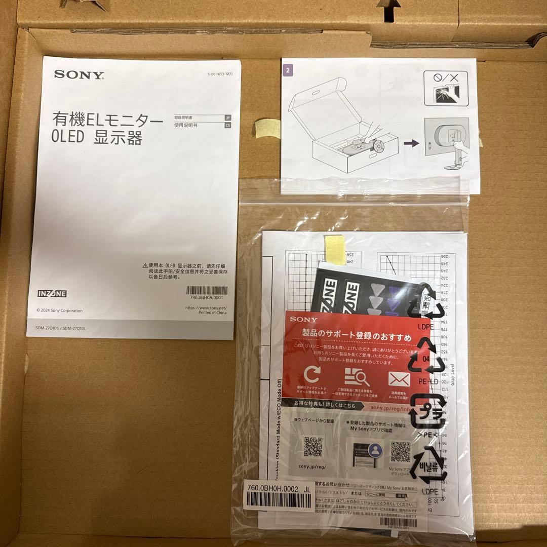 SONY INZONE M10S SDM-27Q10S 27インチ