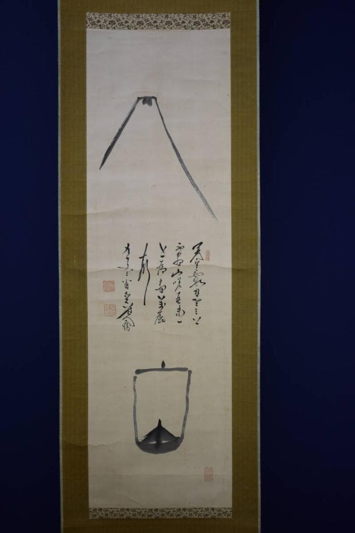 真作/田能村直入/小虎/富士山と帆舟図/布袋屋掛軸HJ-170