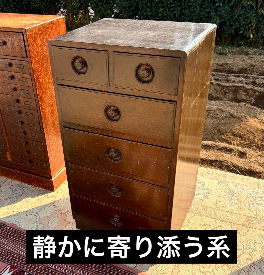 静かに暮らしを支える ｜ 大正のやさしい5段チェスト