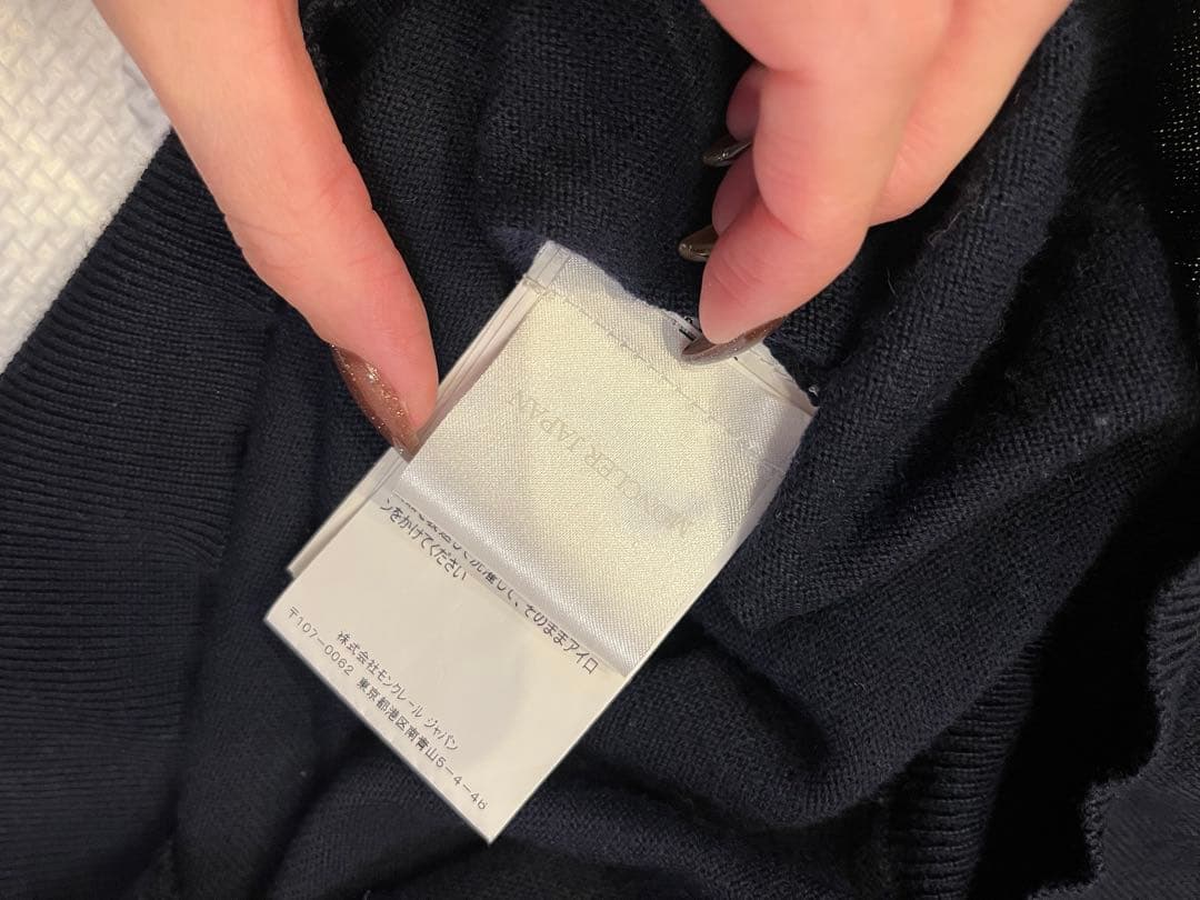 MONCLER メンズM セーターニット