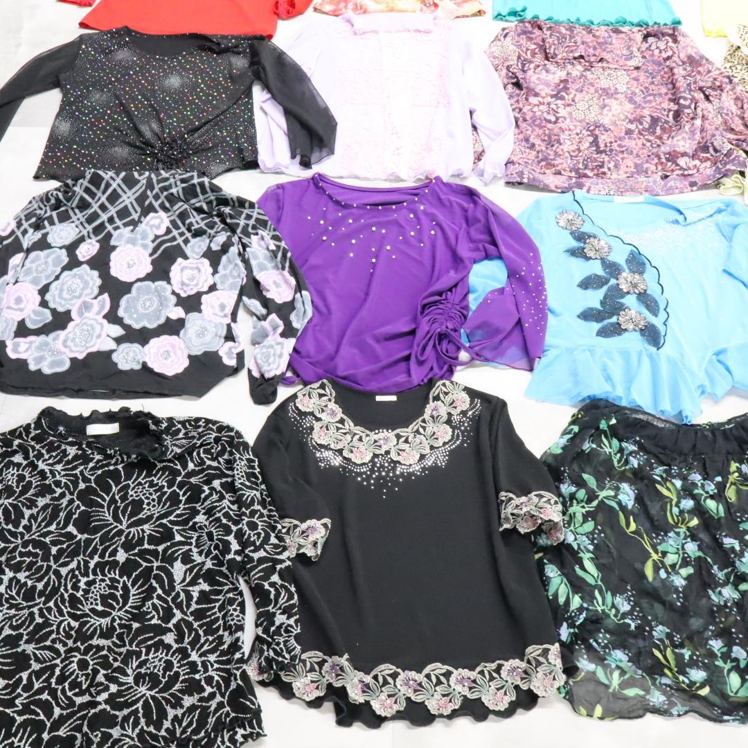 【美品 社交ダンス 衣装レッスン着 45点 セット】ブラウス トップス 45着
