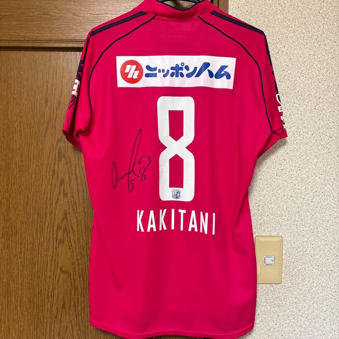 ミズノ セレッソ大阪 柿谷曜一朗 #8 ユニフォーム 2014ホーム Lサイズ