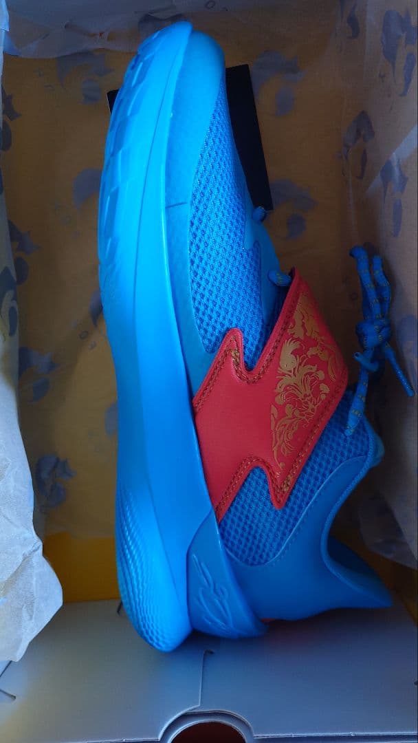 シューズ(男性用) Under Armour Curry Fox 1 Happy Fox Day