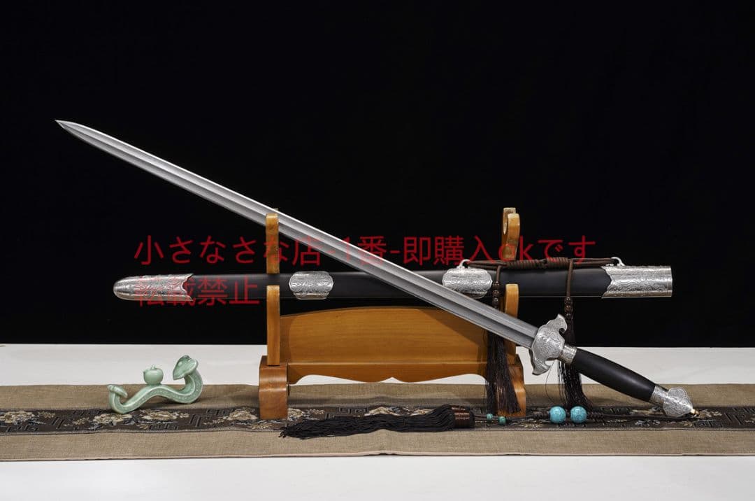 牡丹剣瓦面百錬模様鋼  古兵器 武具　刀装具　日本刀　模造刀 居合刀