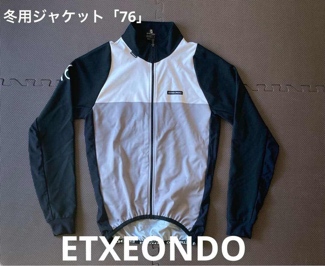 【新品未使用】ETXEONDO （エチェオンド） WS ジャケット76
