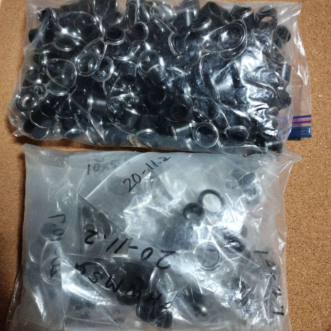 富士工業　PKWSG、PKWMSG セット