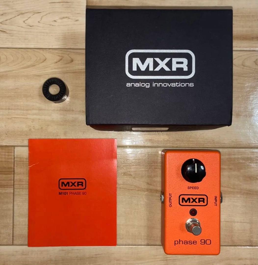ギター MXR M101 PHASE 90