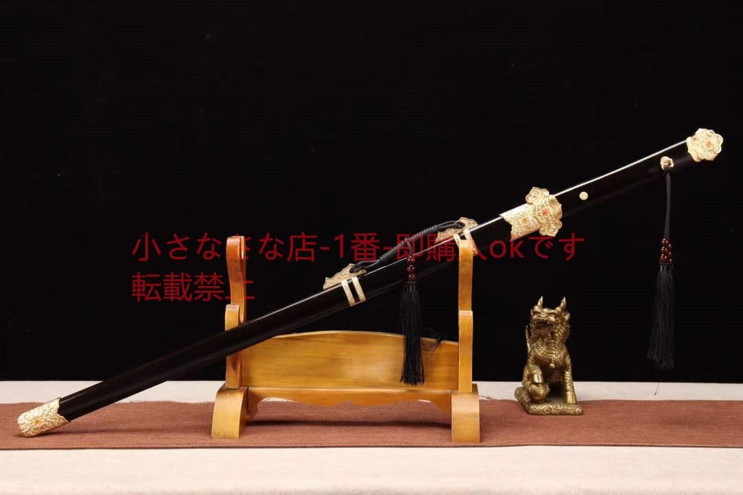 唐剣陌辰剣  武具 刀装具 日本刀 唐剣  模造刀·模擬刀  居合刀