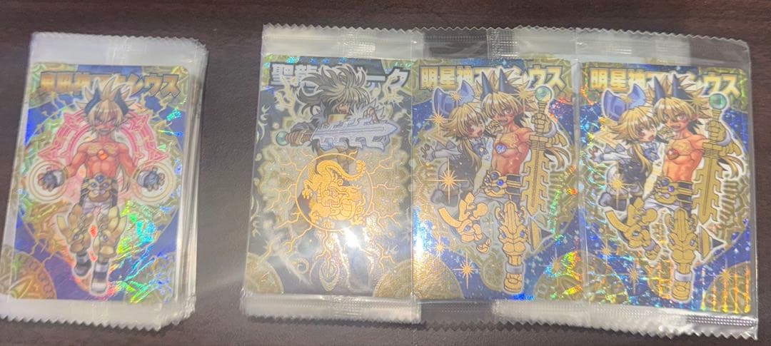 神羅万象チョコ　新獄の章第1弾〜3弾コンプ