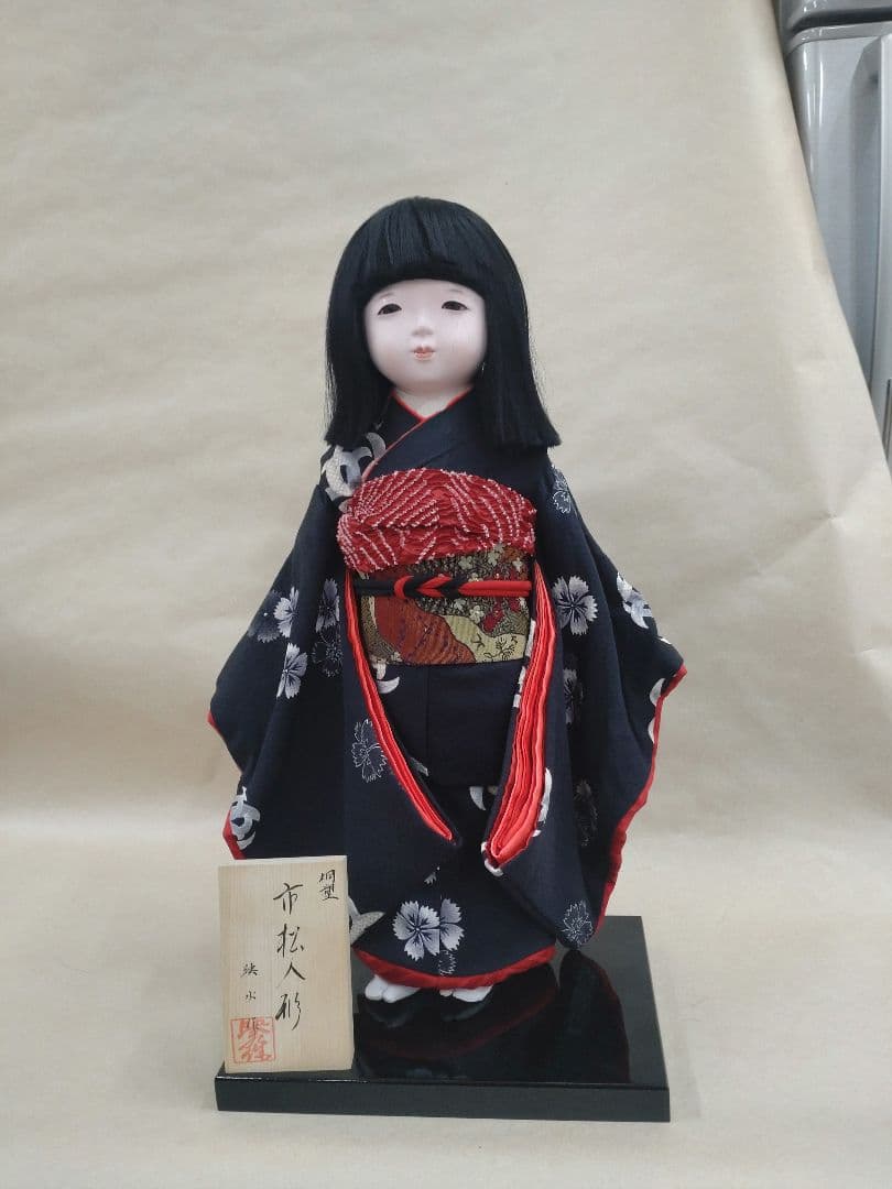 【映水作】13号市松人形B