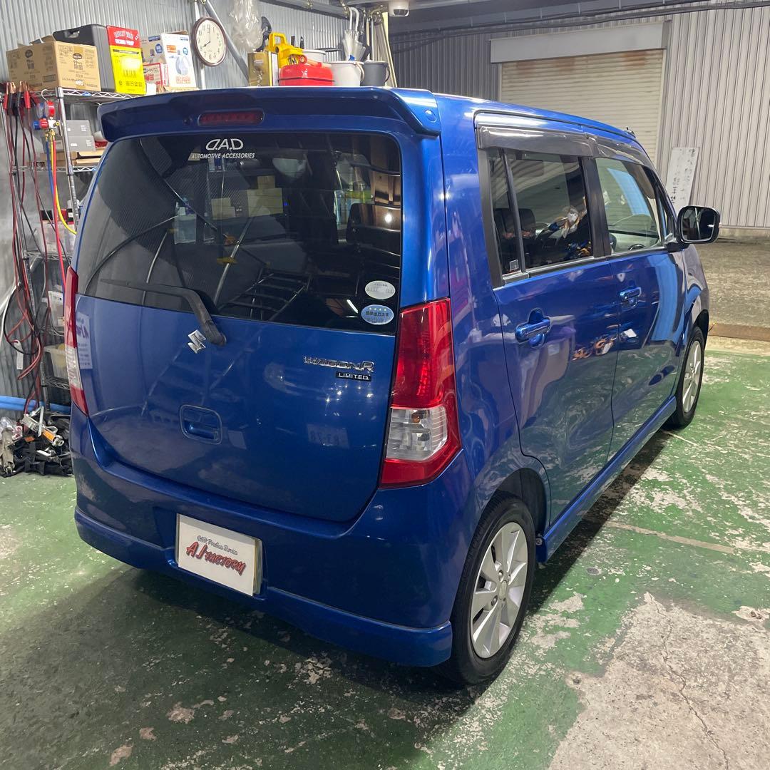 ワゴンR 青 専用