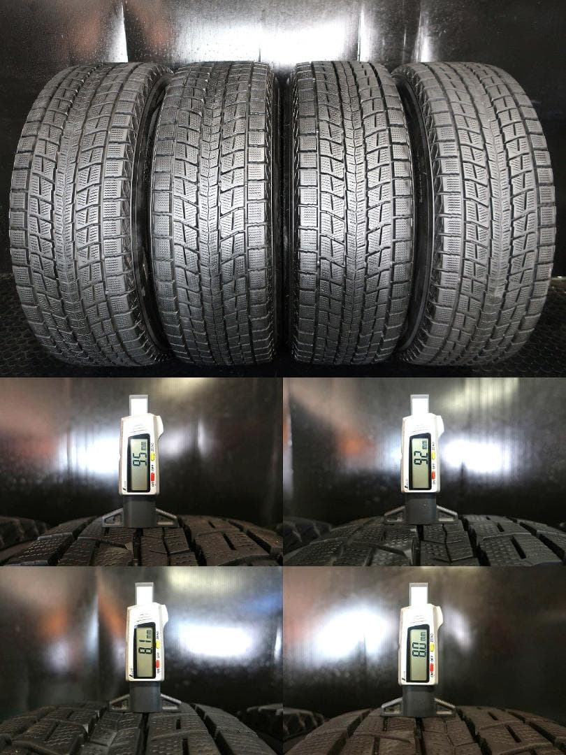 バリ山 2023年製 国産スタッドレス 235/60R18 T33エクストレイル