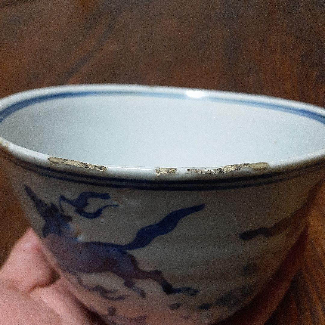 中国古染付麒麟文椀