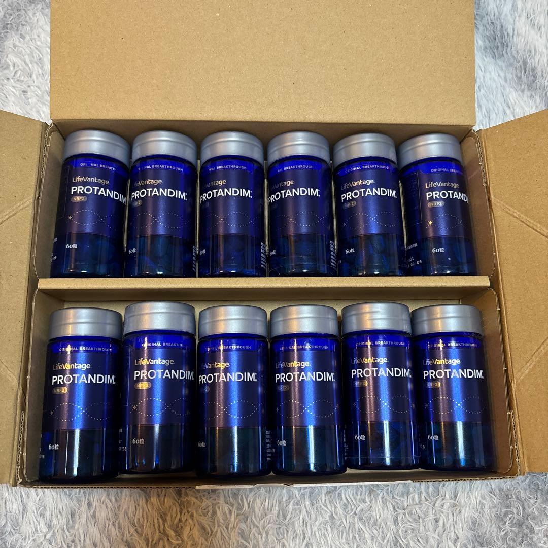 ライフバンテージ PROTANDIM NRF2 12個セット
