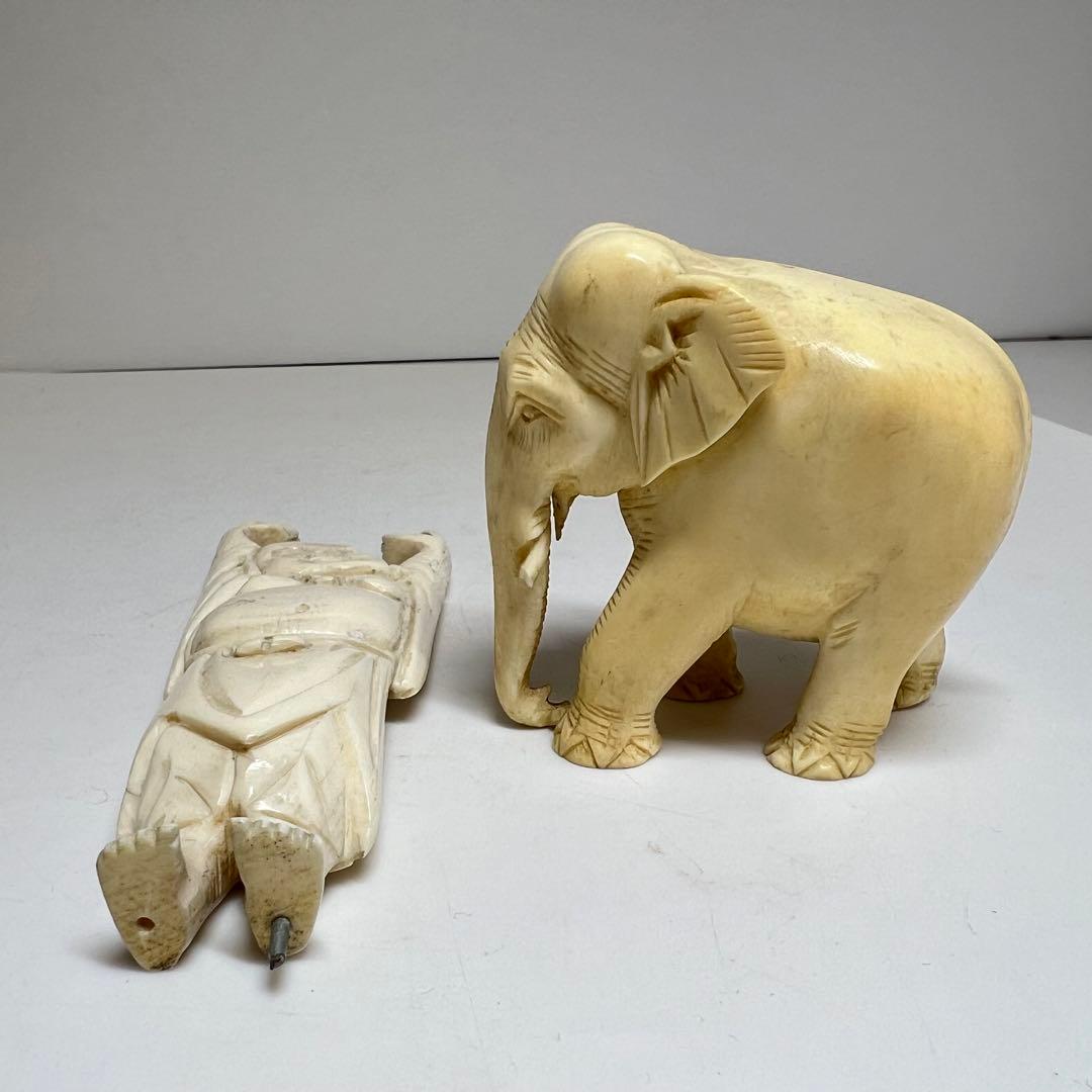 極上　象　布袋　195g 東K8-0111☆2F トヒチサ