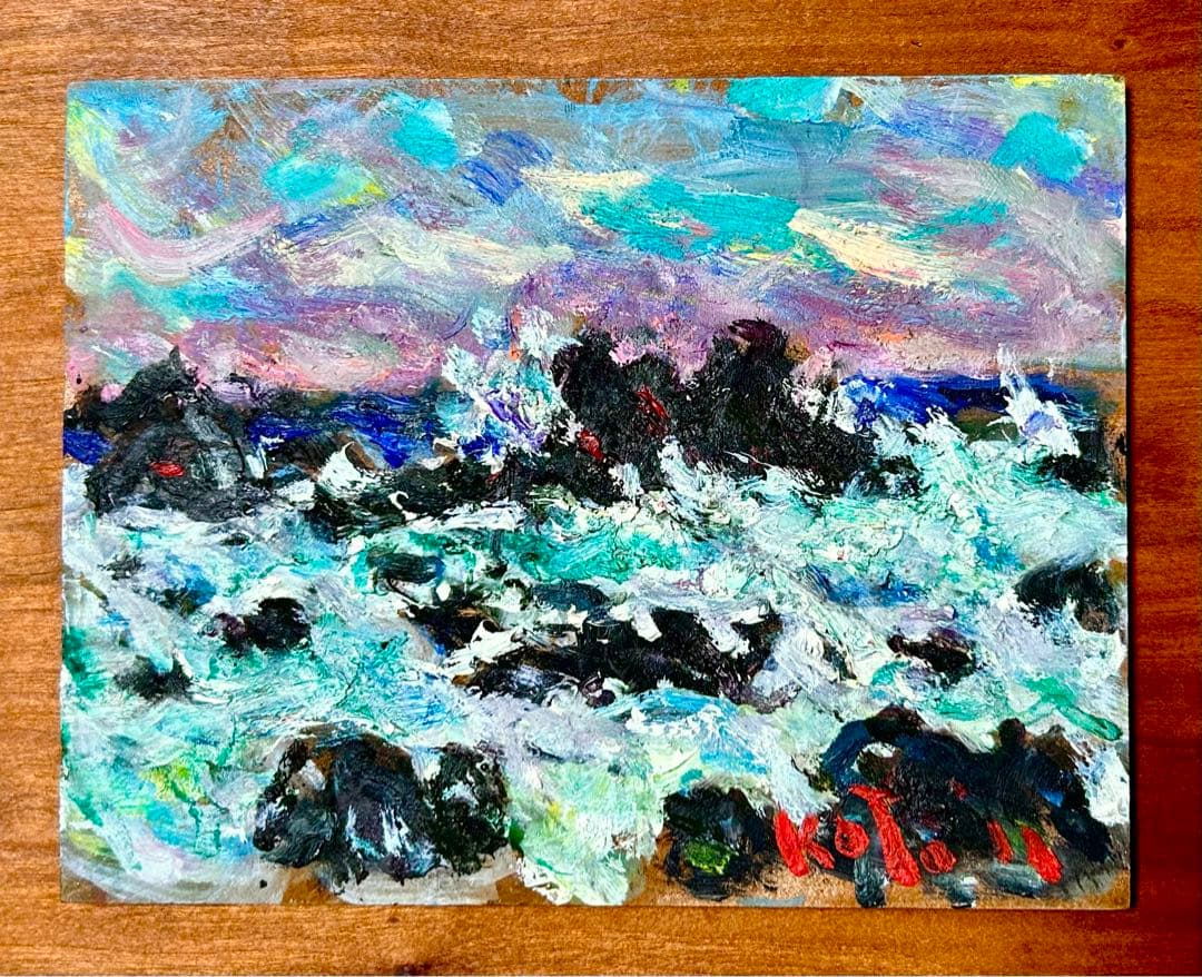 セール　秦森康屯　日本海