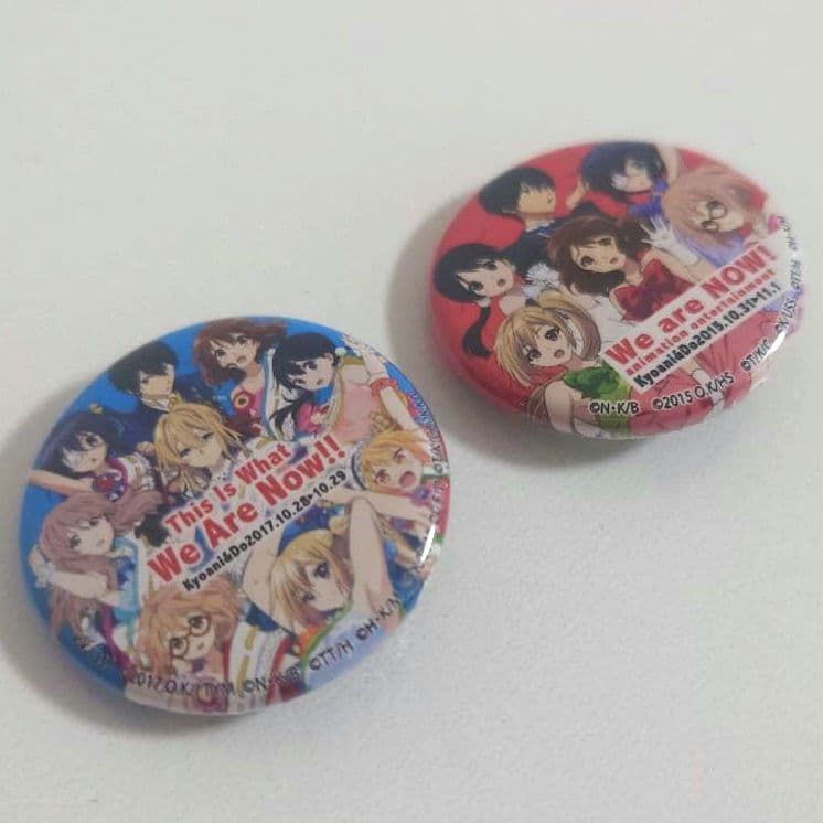 2015＆2017 京アニ＆Doファン感謝イベント 私たちは、いま!! 缶バッジ