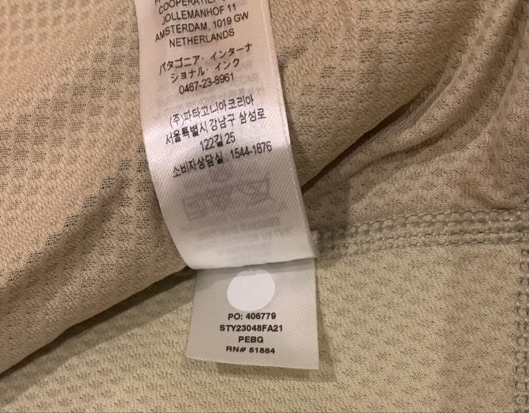 【美品】 patagonia フリース ベスト PEBG L 2021年レトロX