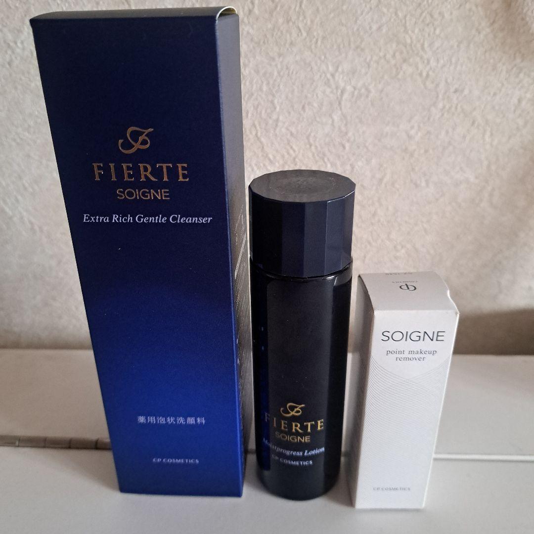 FIERTE SOIGNE 洗顔料とローションハーフ　ポイントリムーバーセット