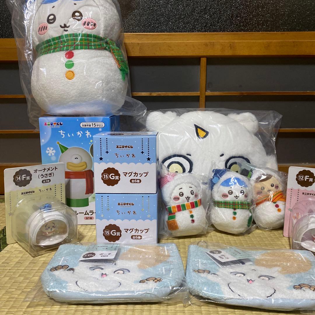 ちいかわ エニマイくじ ラストワン一番くじまとめ売り