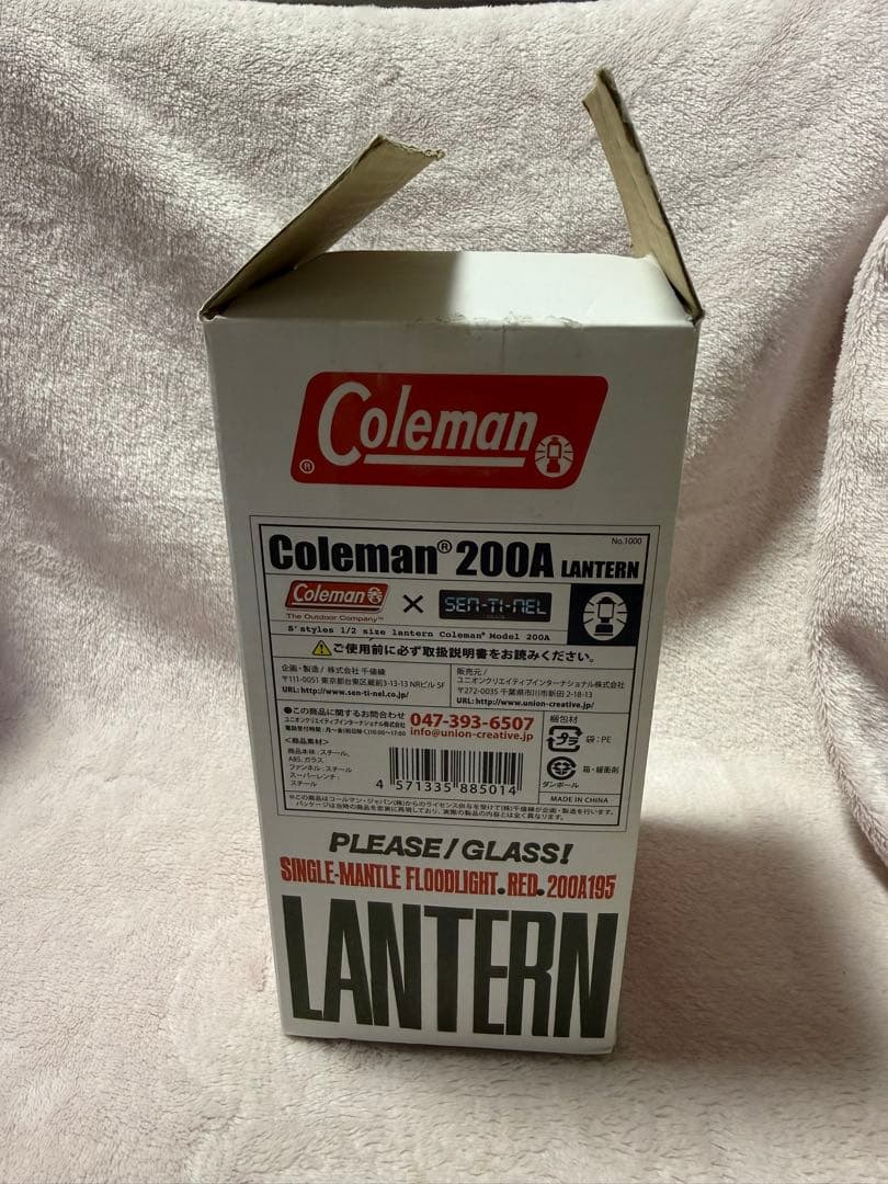 千値練センチネル×コールマン　2/1モデル　200A 外箱付き
