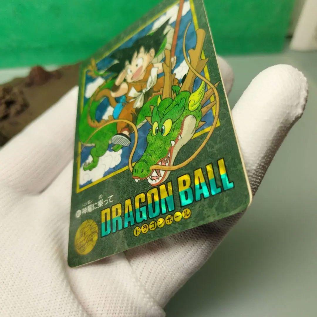 （※傷み有）ドラゴンボール　カードダス　ビジュアルアドベンチャー　No.85