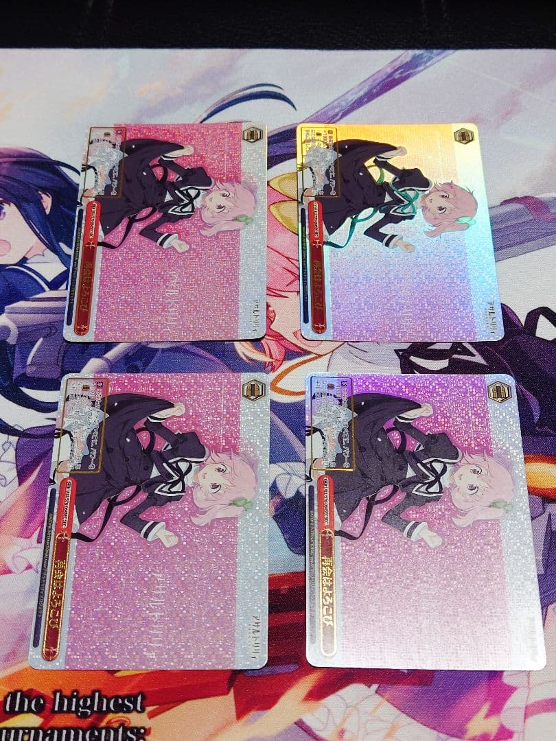 WS アサルトリリィ 再会はよろこび SEC 4枚