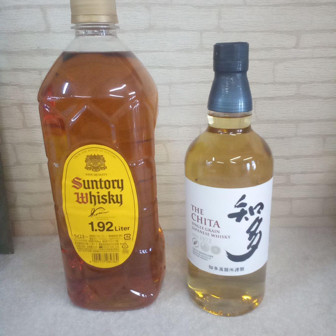サントリー 　知多とウイスキー ２本